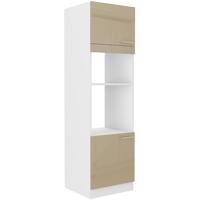 Kuchynská skrinka Lara 60dpm-210 2f Bb Mdf Cappucino lesk