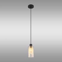 Lampa Backey 15799H LW1