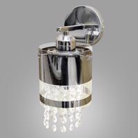 Lampa Bru P17017-1W K1