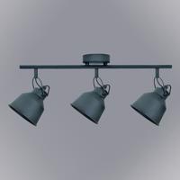 Lampa Niko-3 E27x3 311832 LS3