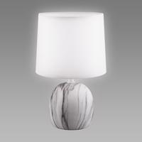 Luster ATENA E14 C WHITE 04055 LB1