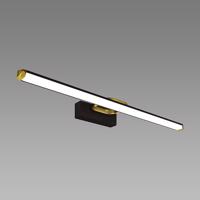 Luster PRYMUS LED 12W BLACK NW 04020 K1