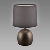 Stolná lampa ATENA E14 C čierna 04056 LB1