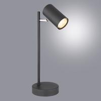 Stolná lampa Čierna 57910TB LB1