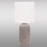 Stolná Lampa D4208L