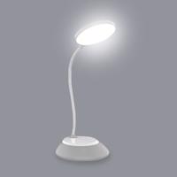 Stolná lampa Kuala LED 6W sivá