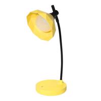 Stolová lampa LED FLEUR 66351 YELLOW LB1