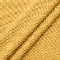 Závesový materiál Velvet PB103/200G/M2/25 žltá 150 cm. Tovar na mieru